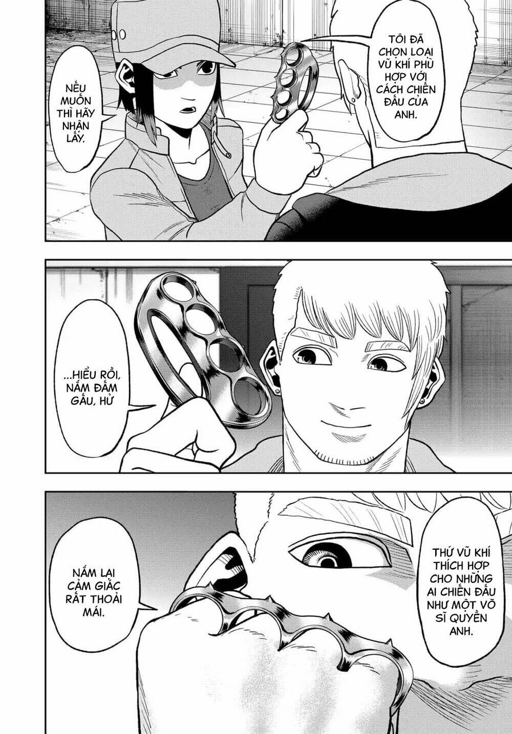 Abyss Rage: Chapter 52