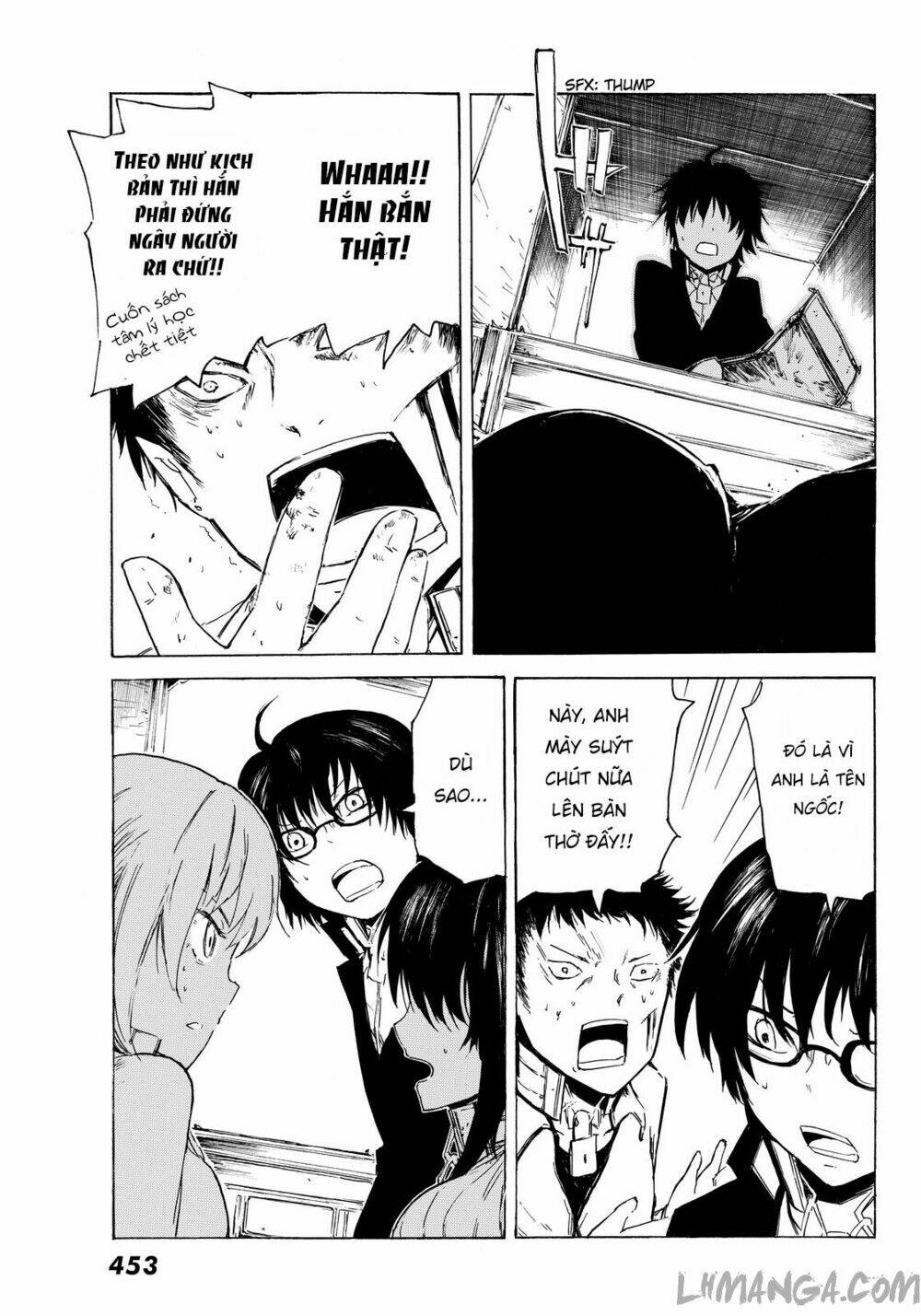 Youkai Ningen: Chapter 6