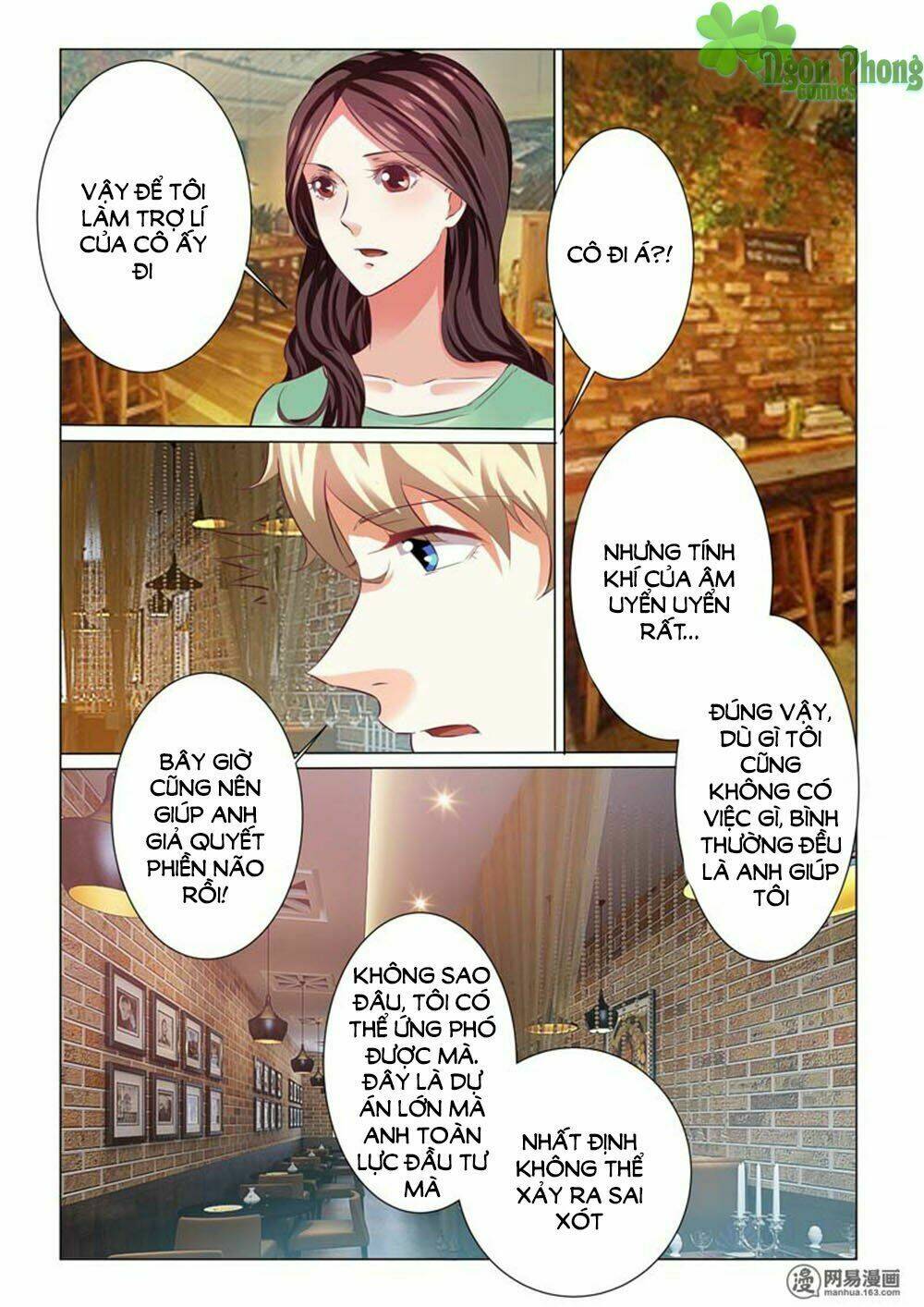 Hào Môn Tiểu Lão Bà: Chapter 64