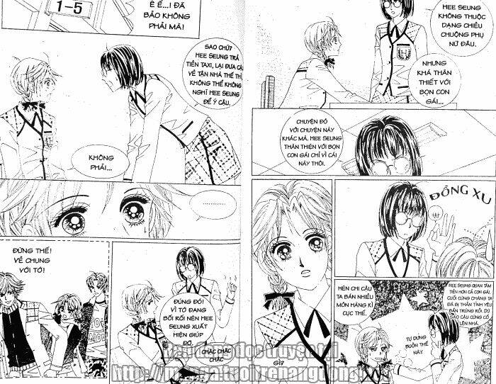 Yêu Hoặc Chết: Chapter 5