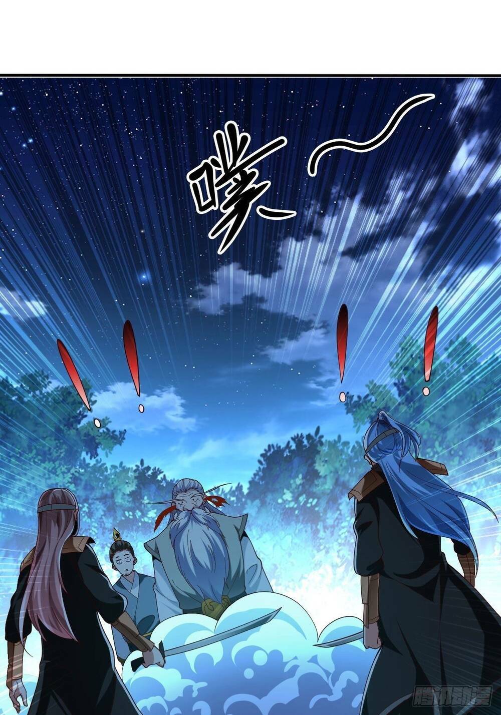 Cục Gạch Xông Vào Dị Giới: Chapter 50