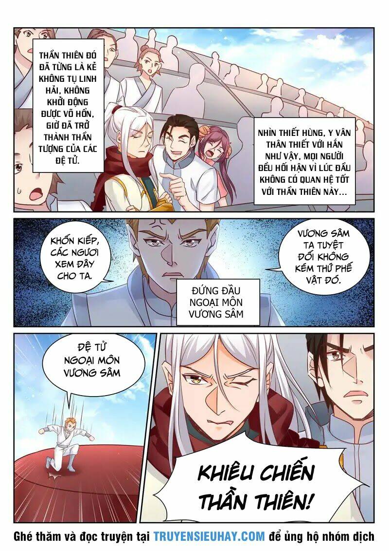 Linh Võ Đế Tôn: Chapter 141