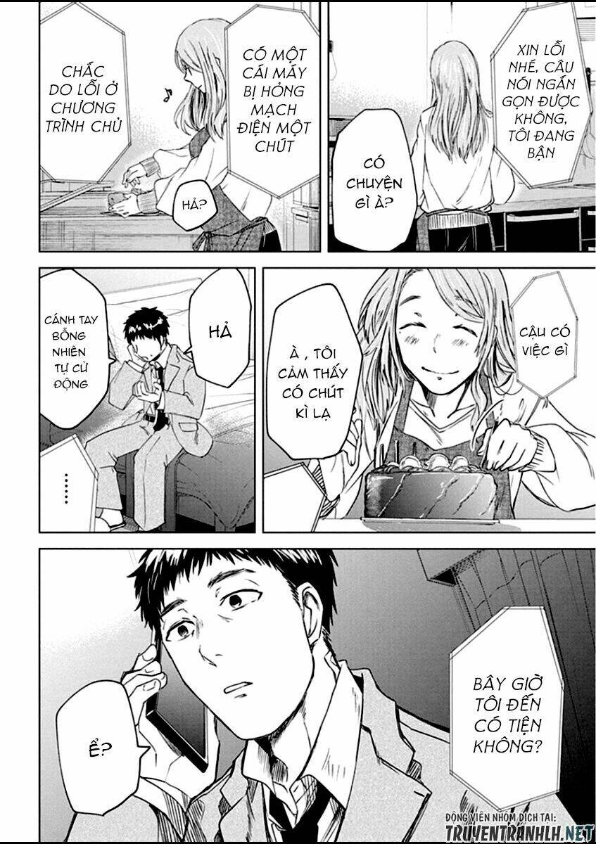 Meshia No Tettui: Chapter 1