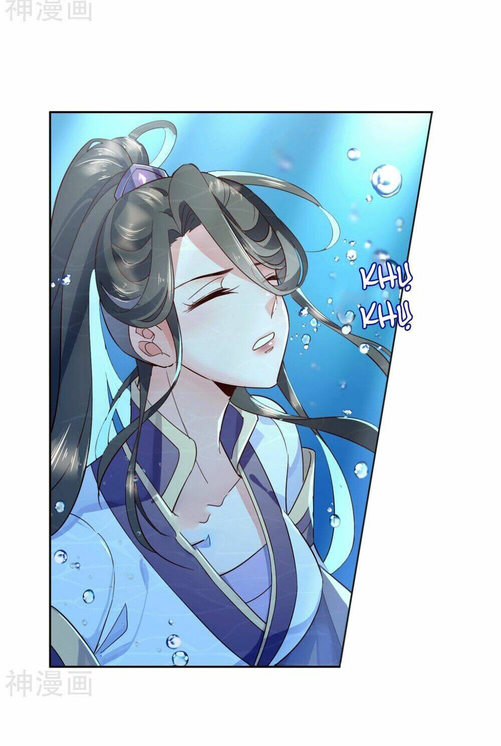 Dòng Máu Ngọt Ngào: Chapter 23