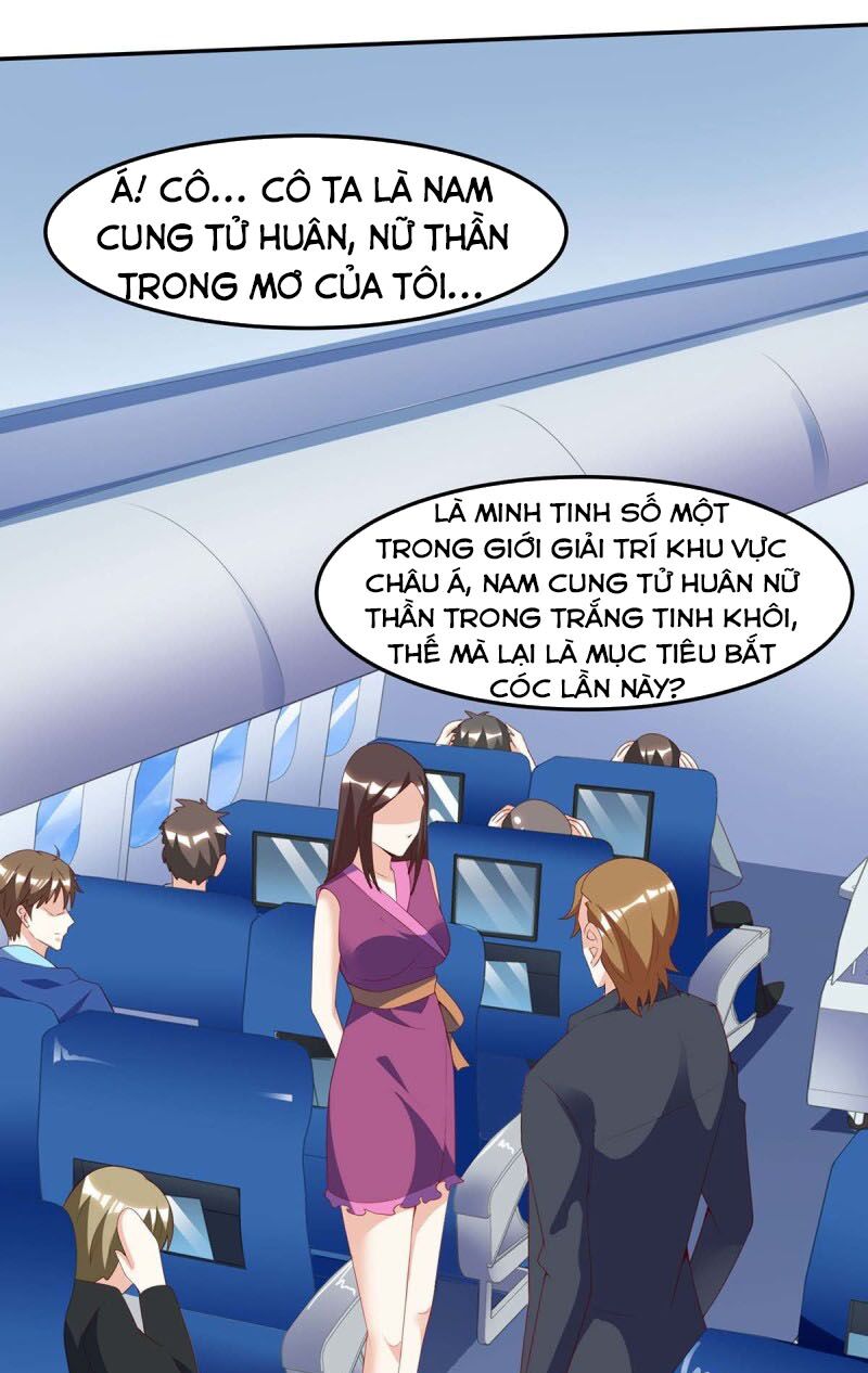 Thần Cấp Thấu Thị: Chapter 90