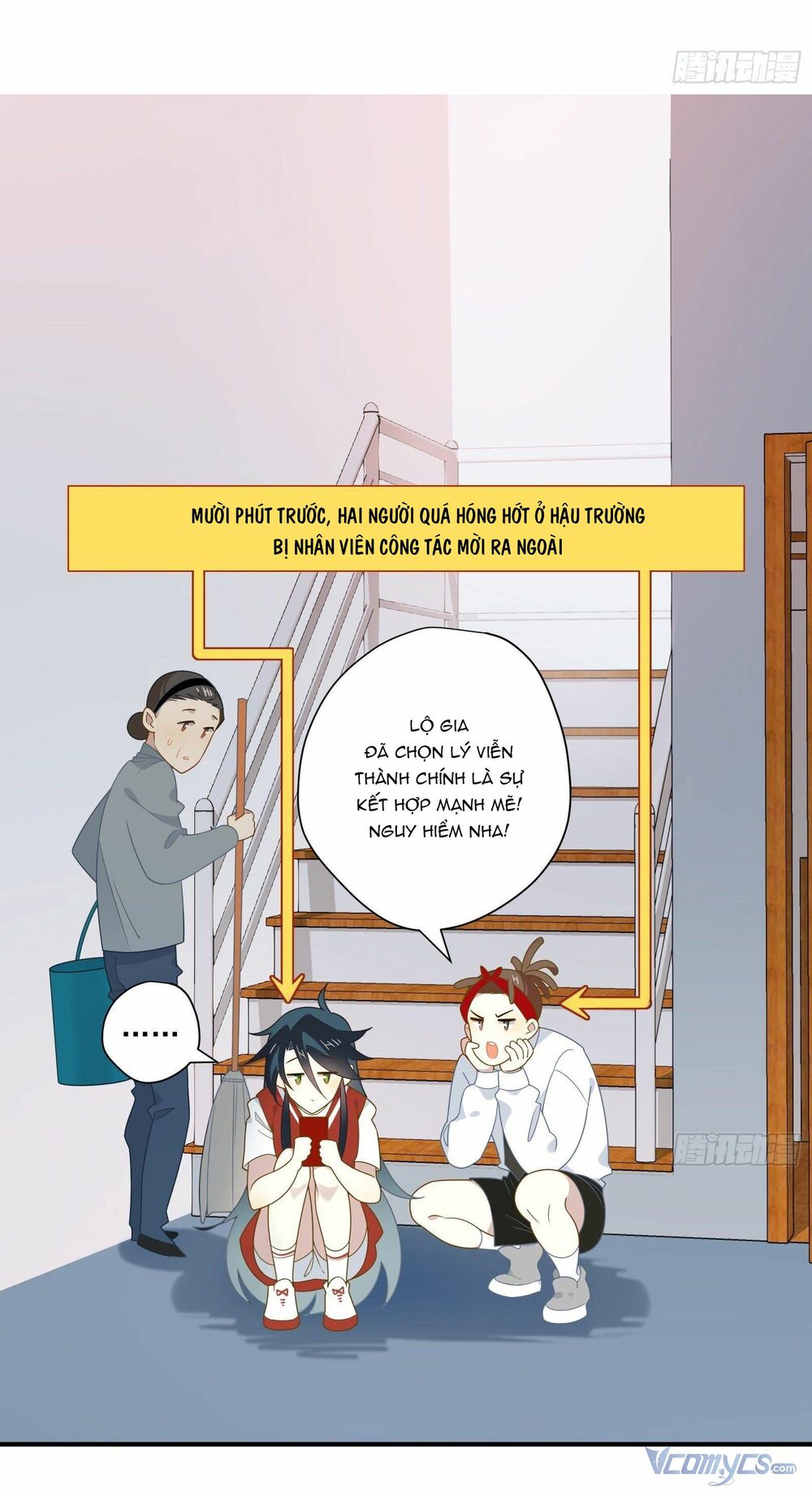 Nữ Phụ Như Tôi Cũng Có Ngày Ra Mắt: Chapter 36