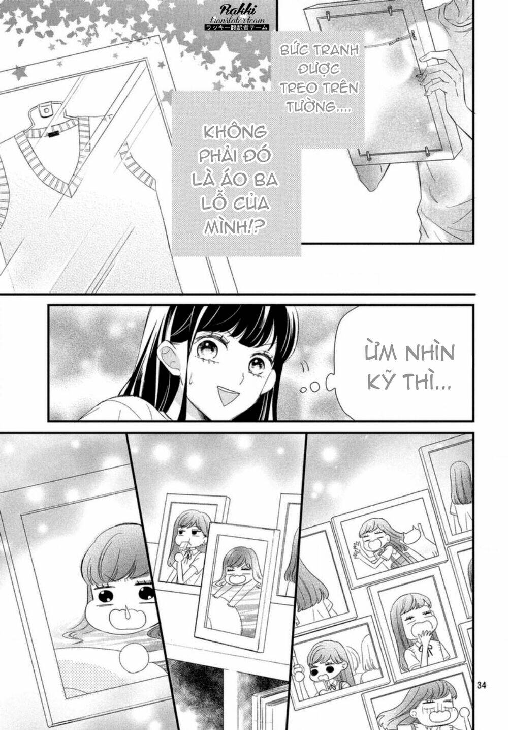 Sakuraba-San Wa Tomaranai!: Chapter 6