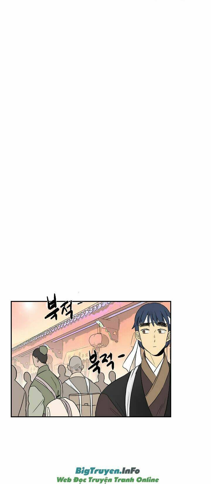 Học Sĩ Tái Sinh: Chapter 58