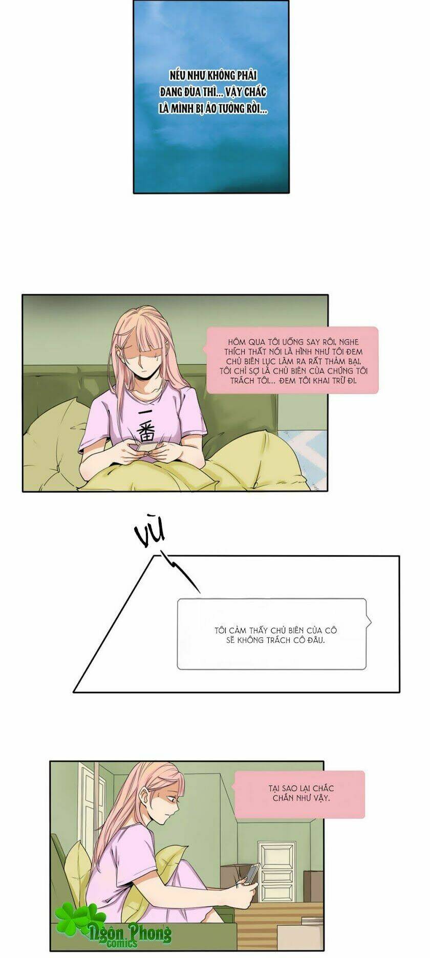 Bạn Trai Hai Mặt Của Tôi: Chapter 21