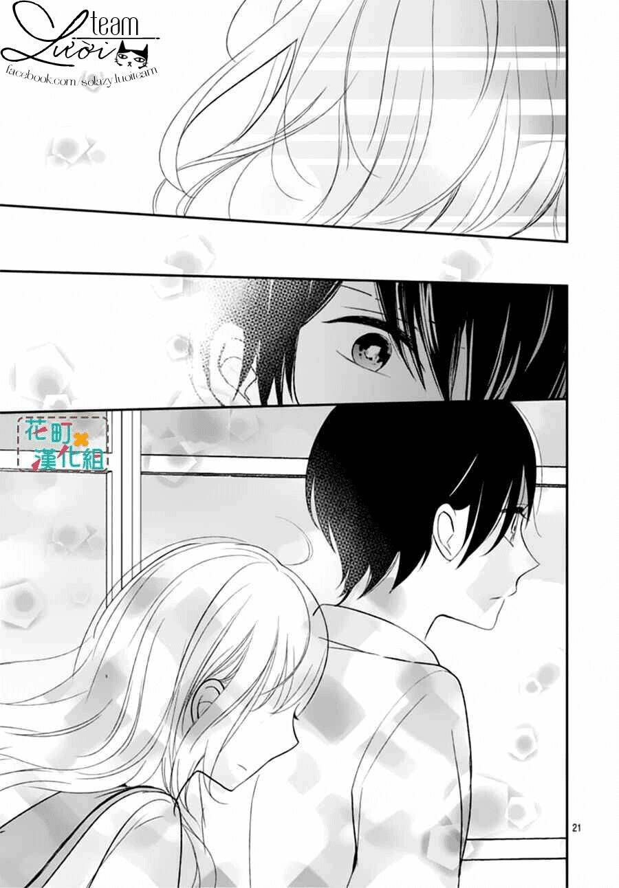 Aishite Nai, Kamo: Chapter 7