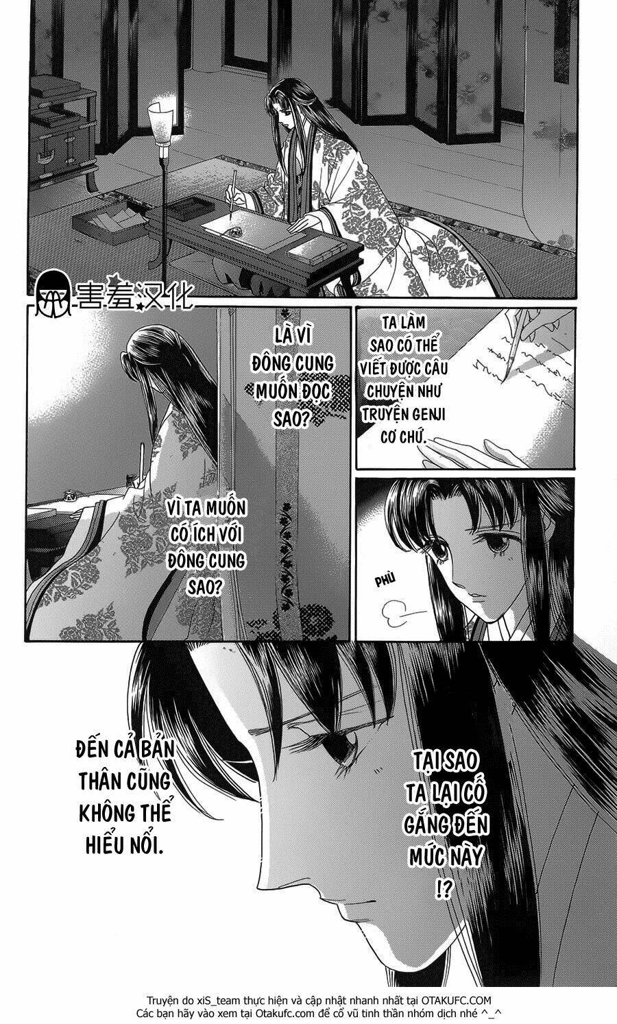 Torikae Baya: Chapter 8