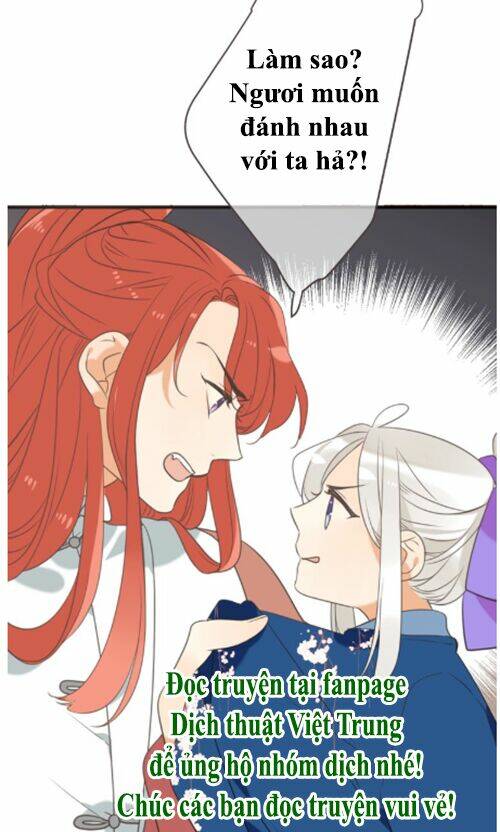 Bạn Trai Tôi Là Cẩm Y Vệ 2: Chapter 97