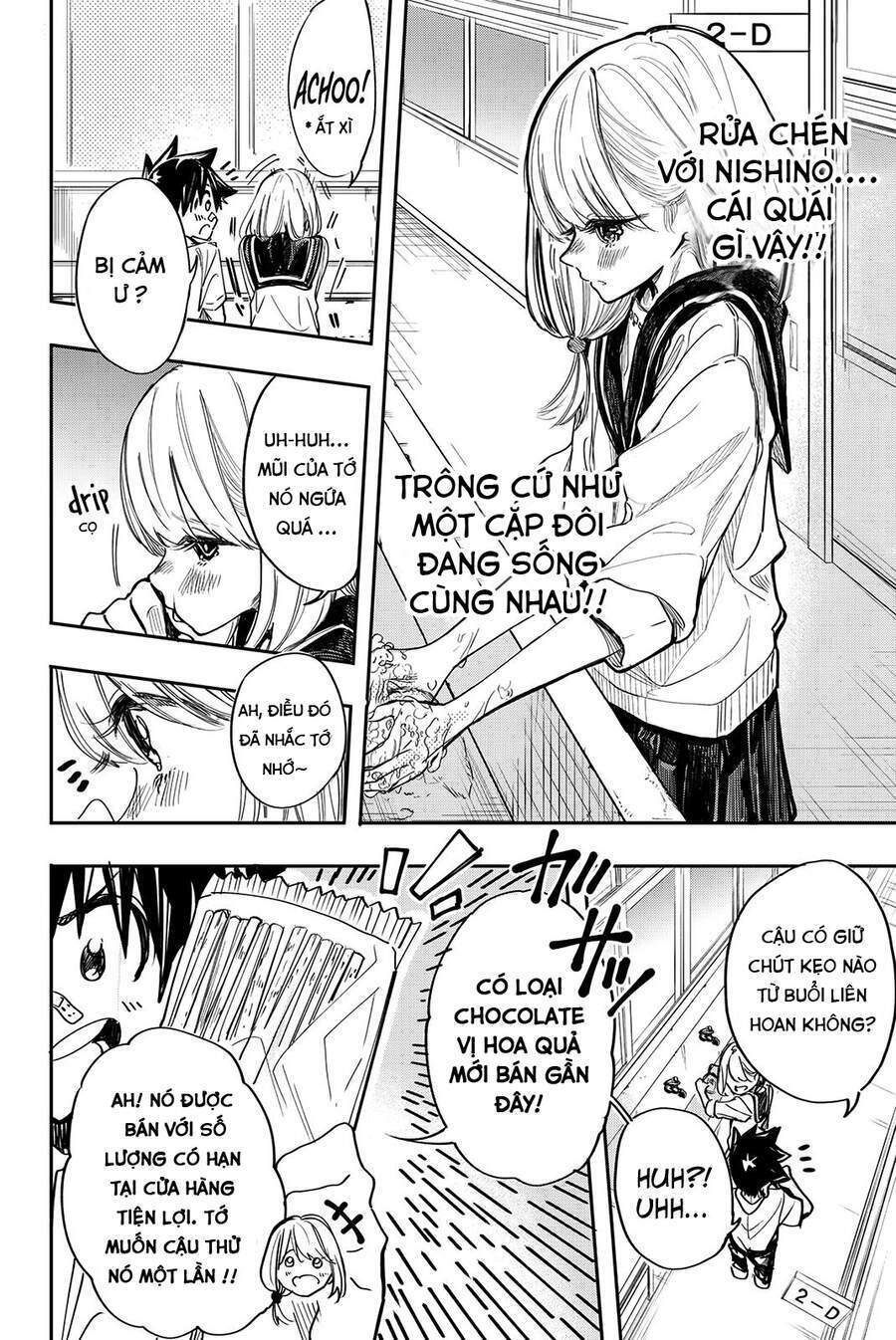 Does She Like Me?: Chapter 18