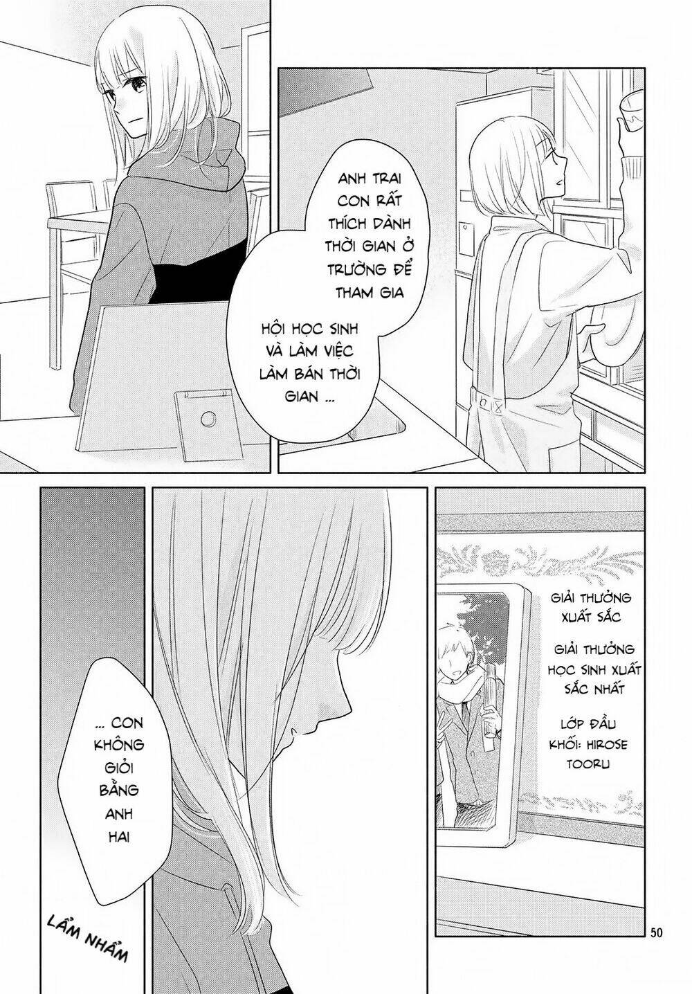 Torokeru Tsumugi-Cha: Chapter 1