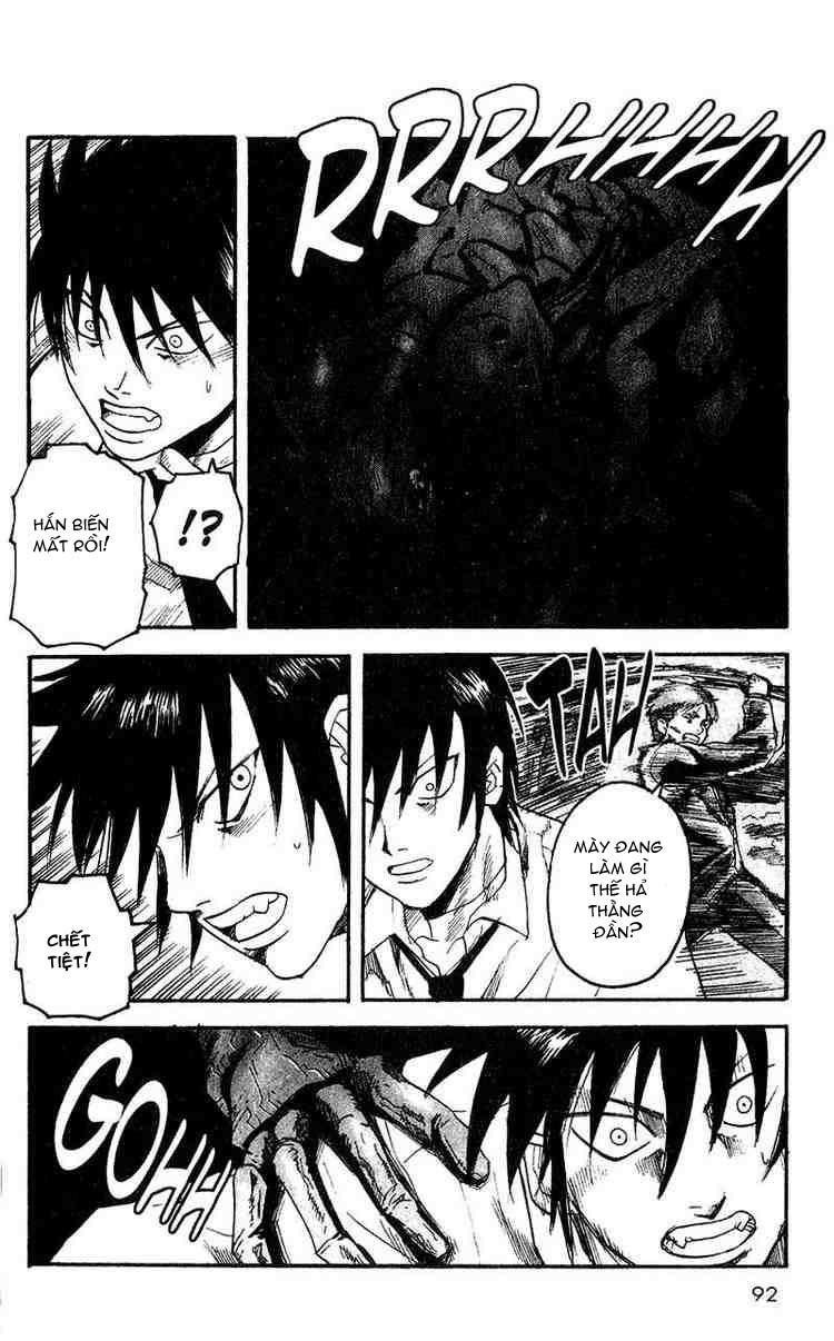 Togari: Chapter 10
