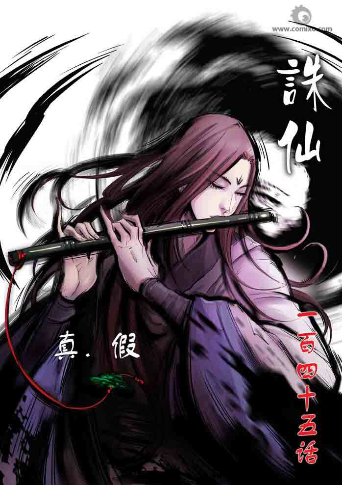 Tru Tiên - Celestial Destroyer: Chapter 145