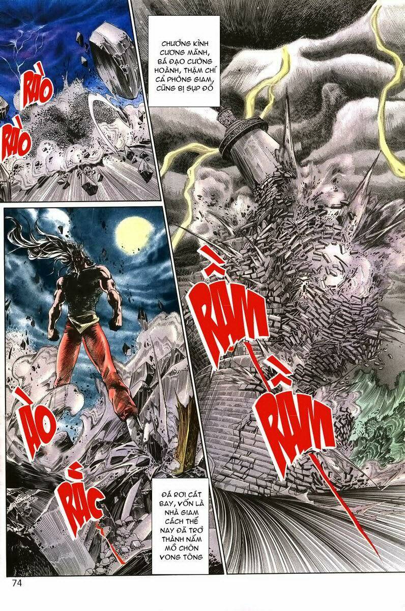 Thiên Hạ Vô Địch: Chapter 3