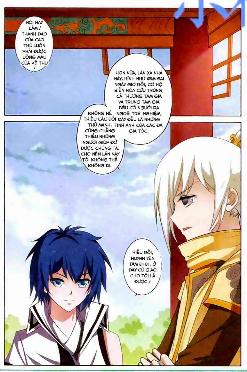 Ngạo Thế Cửu Trọng Thiên: Chapter 17