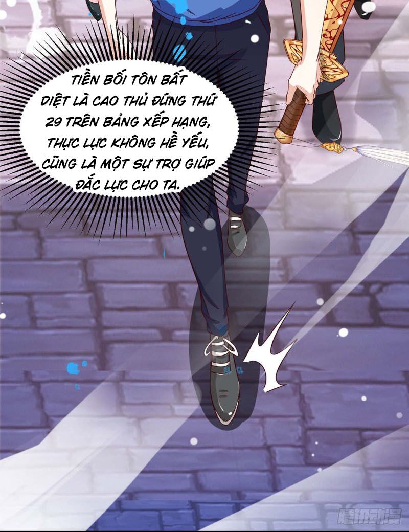 Thần Cấp Thấu Thị: Chapter 97