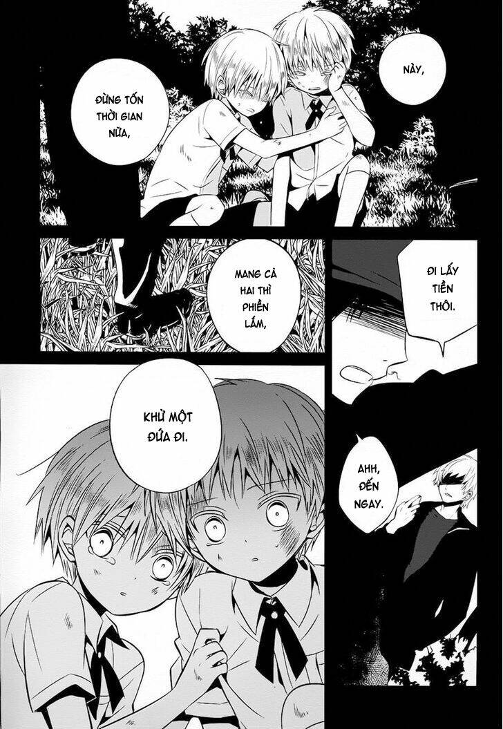 Boku To Senpai No Tekken Kousai: Chapter 12