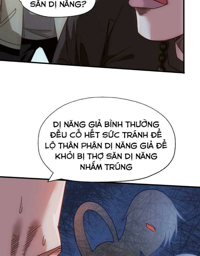 Dị Năng Của Ngươi Là Của Ta Rồi: Chapter 2