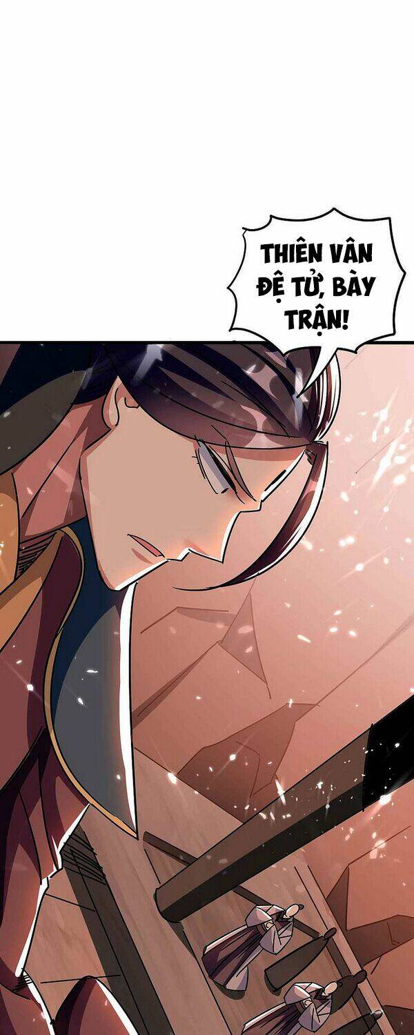 Vạn Giới Tiên Vương: Chapter 134