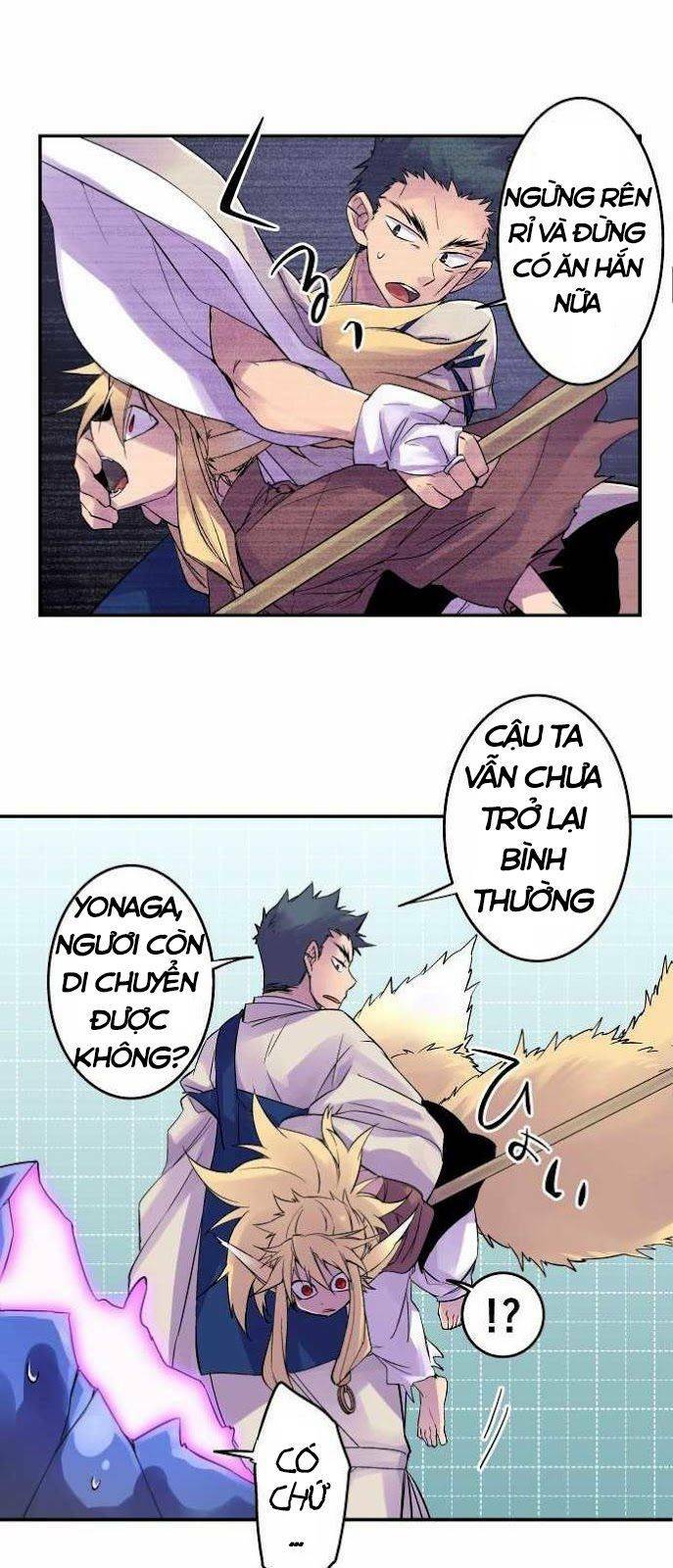 Ake No Tobari: Chapter 84