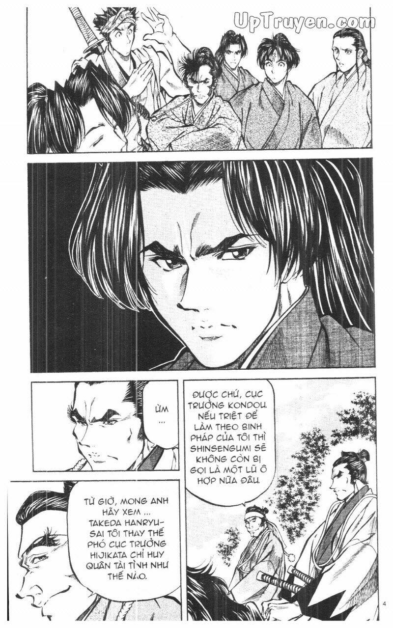 Getsu Seiki - Sayonara Shinsengumi: Chapter 9