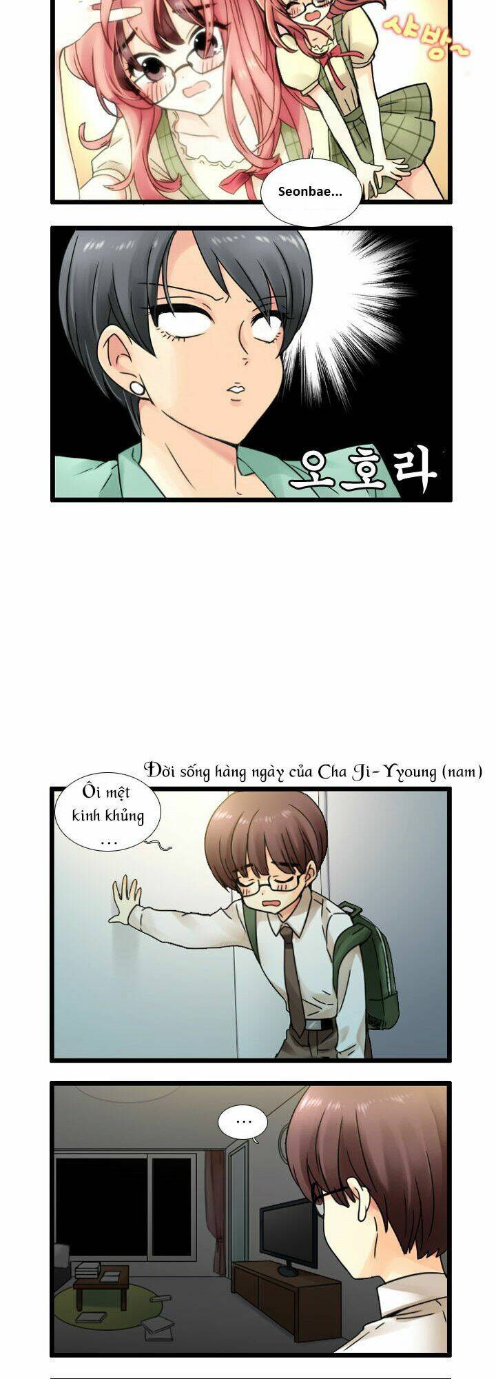 Useful Good-For-Nothing: Chapter 1
