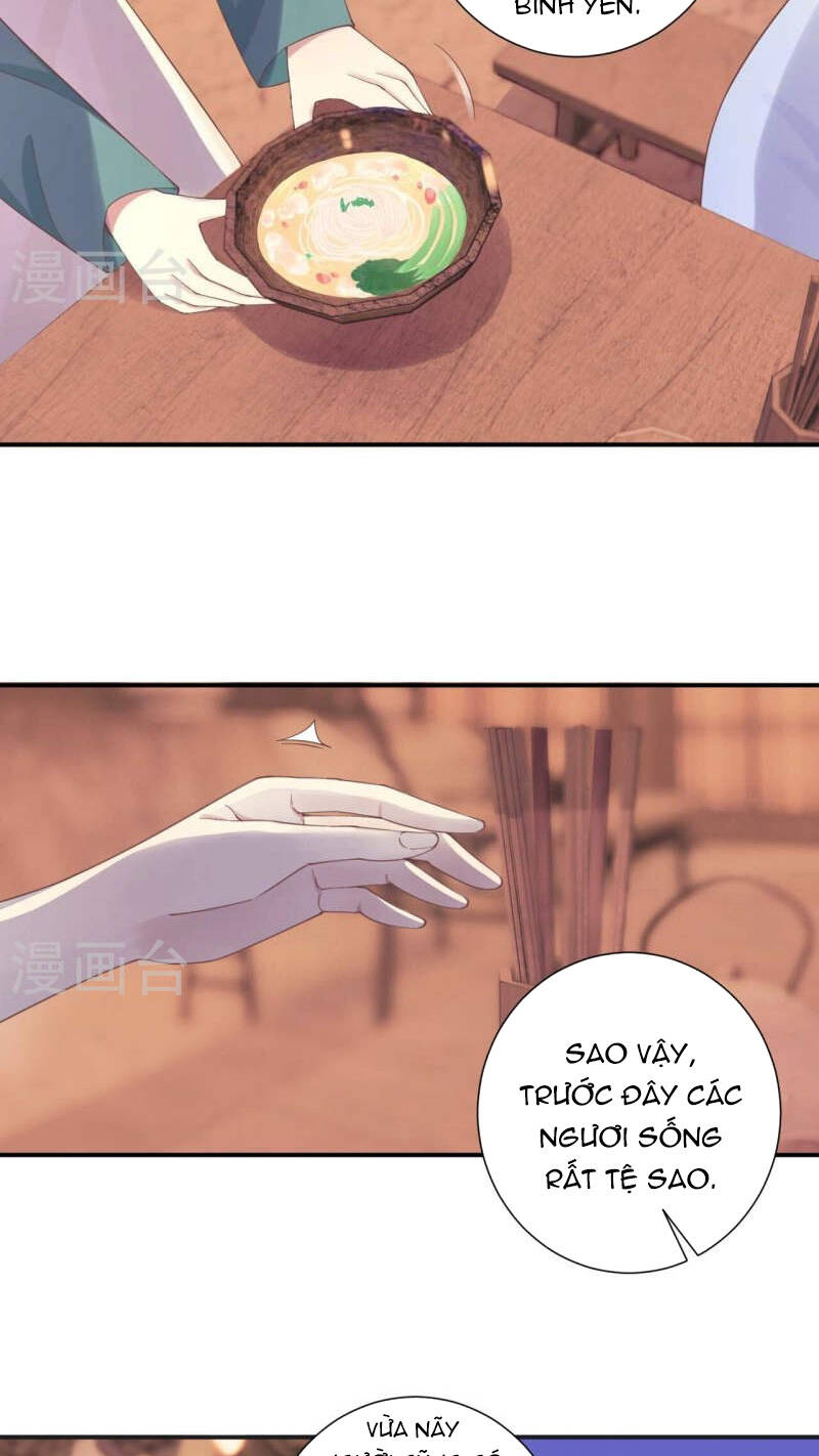 Hoàng Hậu Bận Lắm: Chapter 199