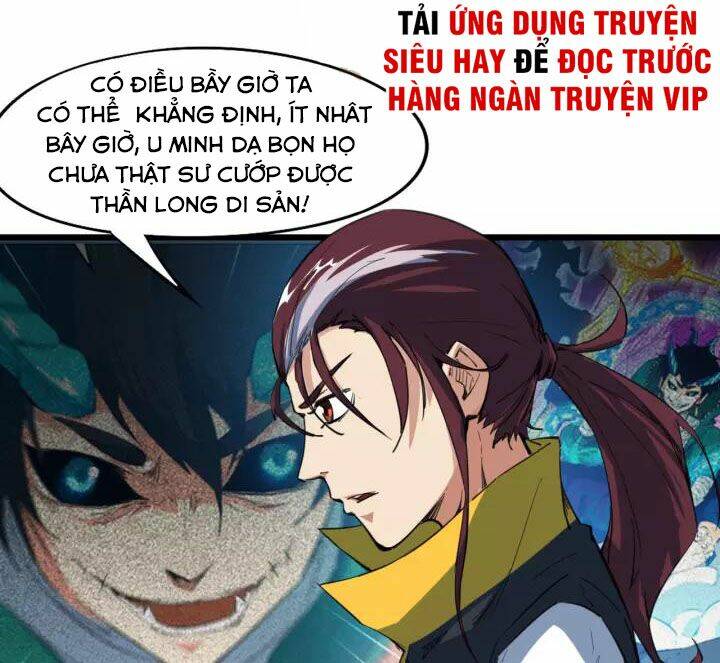 Long Mạch Võ Thần: Chapter 69