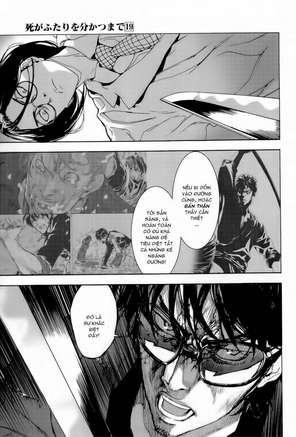 Until Death Do Us Part: Chapter 149