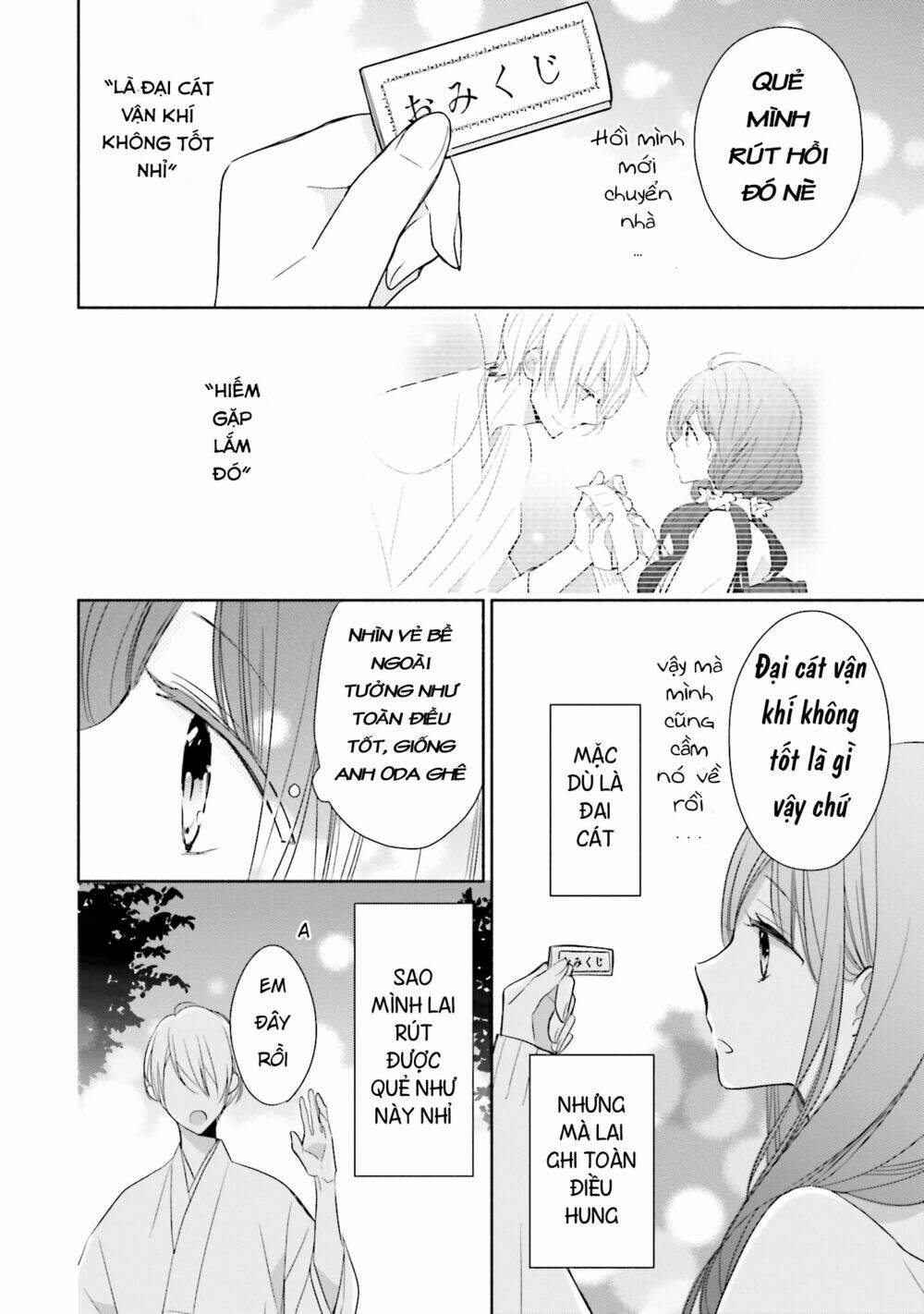 Tsugi Wa Sasetene: Chapter 5