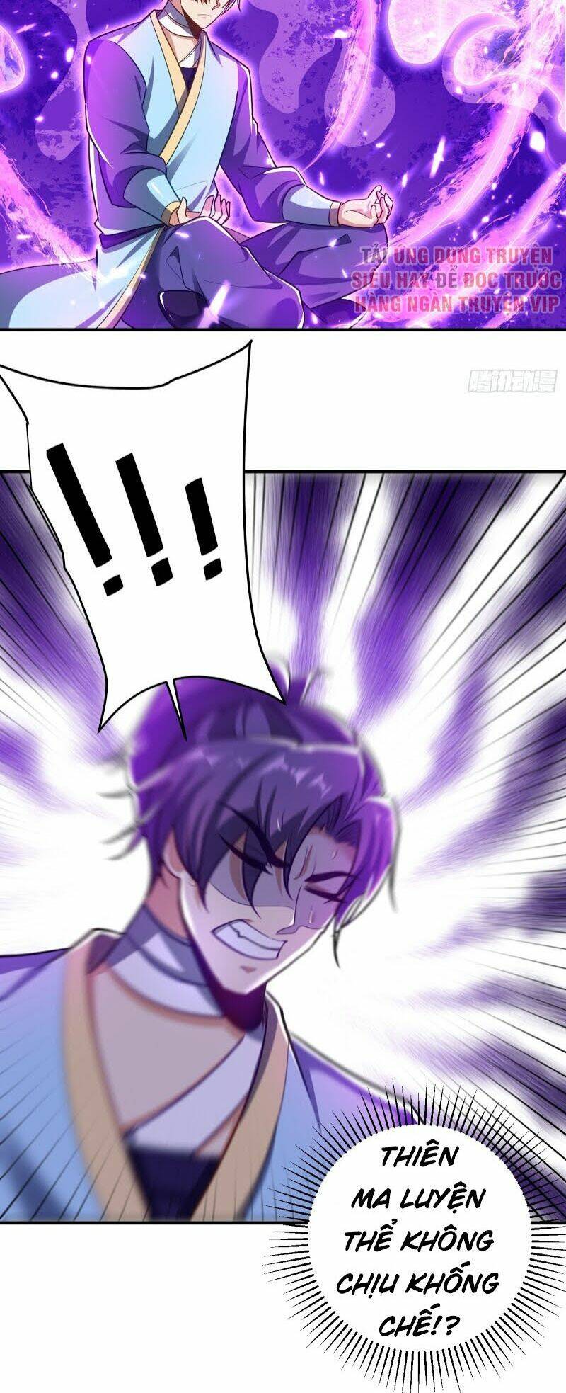 Yêu Giả Vi Vương: Chapter 179