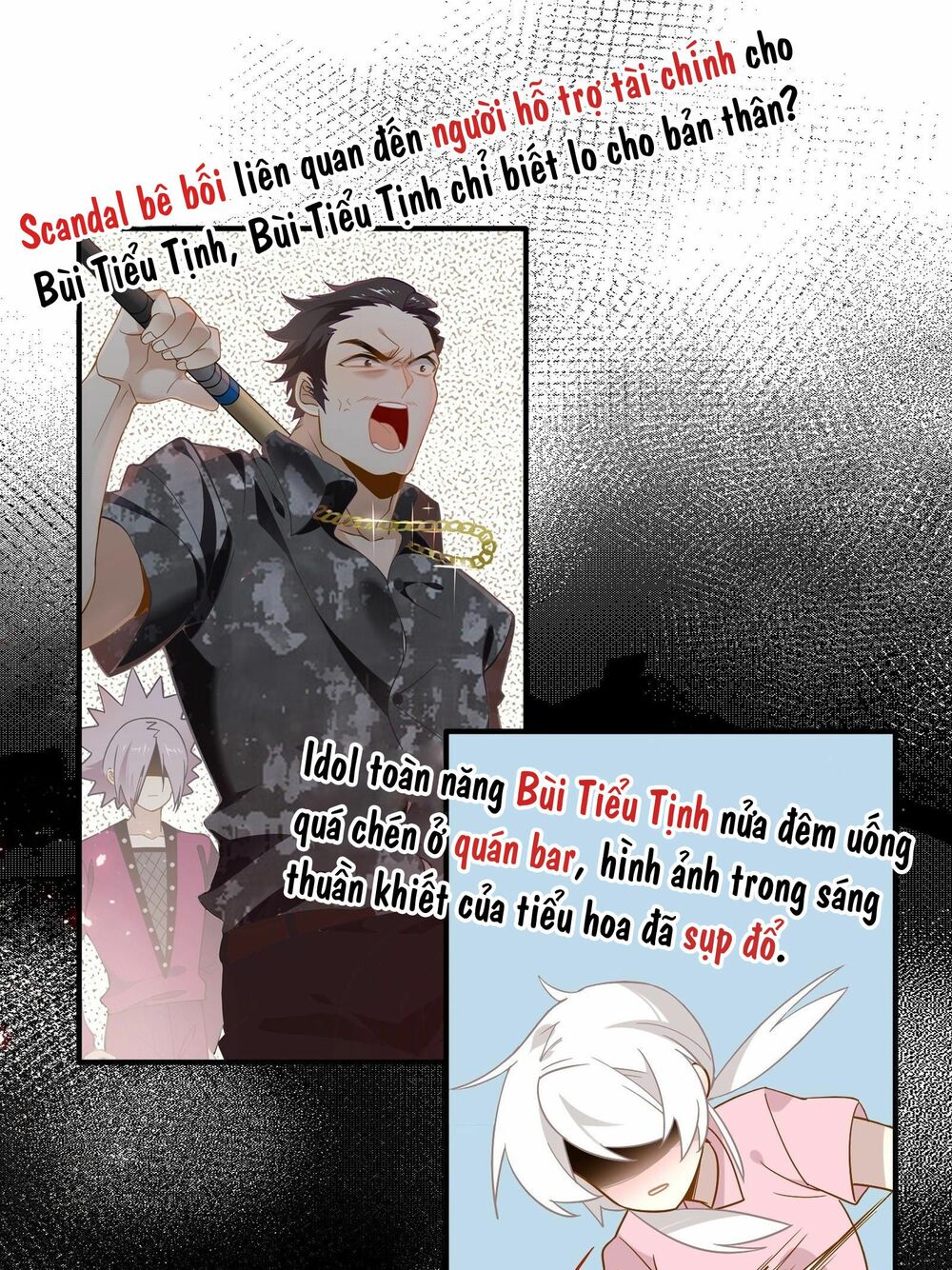 Nữ Phụ Như Tôi Cũng Có Ngày Ra Mắt: Chapter 56