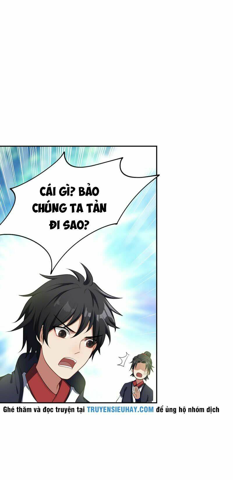 Yêu Giả Vi Vương: Chapter 1