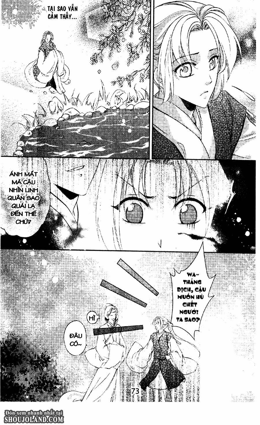 Trứng Như Ý: Chapter 6