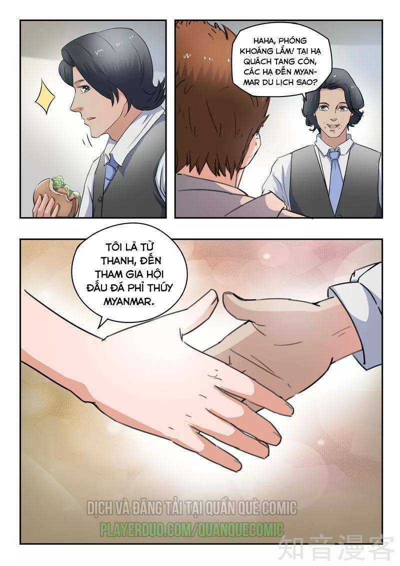 Thấu Thị Chi Nhãn: Chapter 259