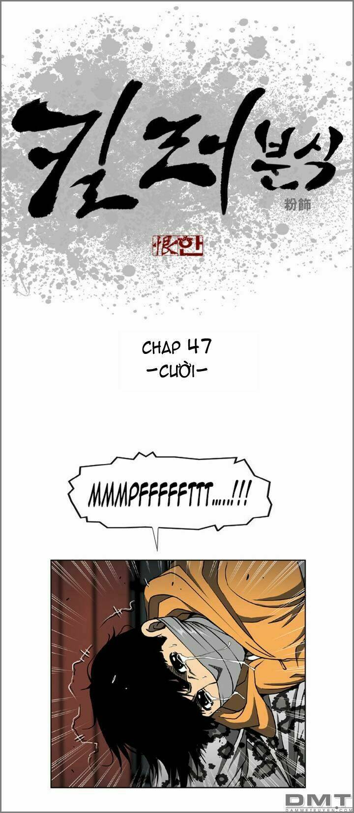 Quán Ăn Sát Thủ: Chapter 47