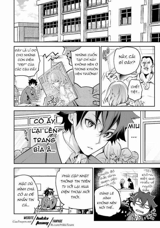 I Got A Cheat Ability In A Different World, And Became Extraordinary Even In The Real World: Chapter 6