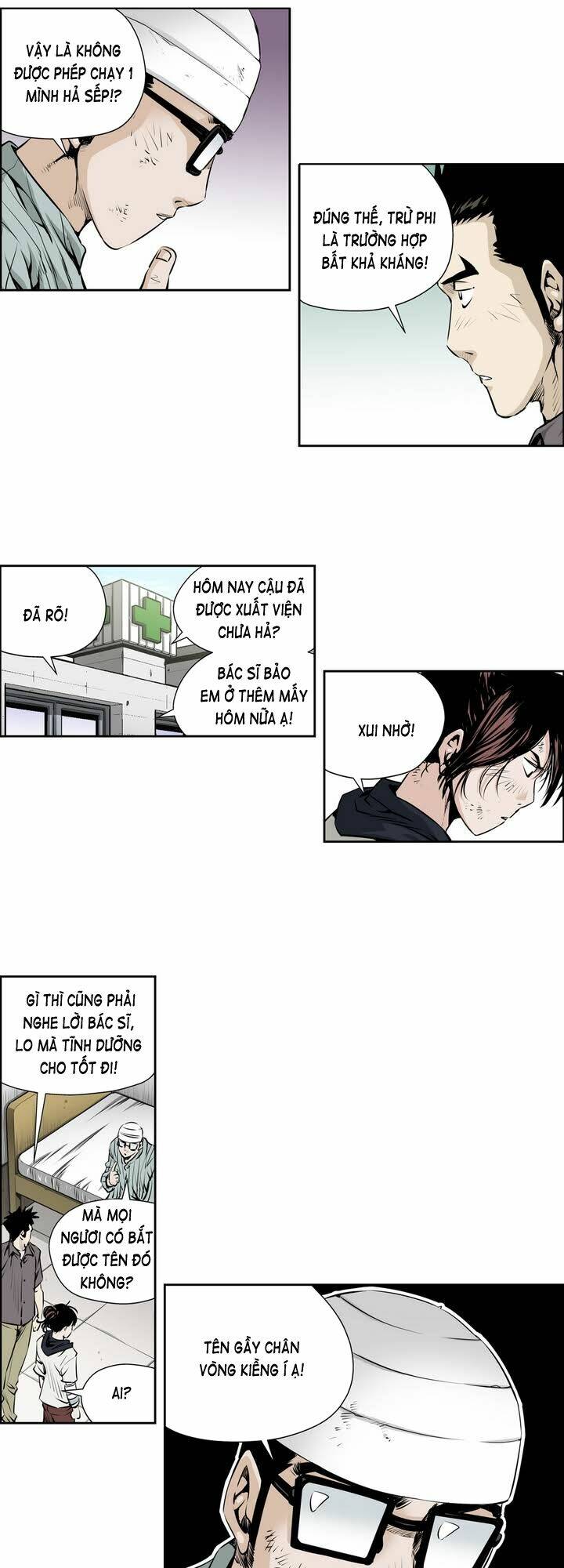 Double Casting: Chapter 51