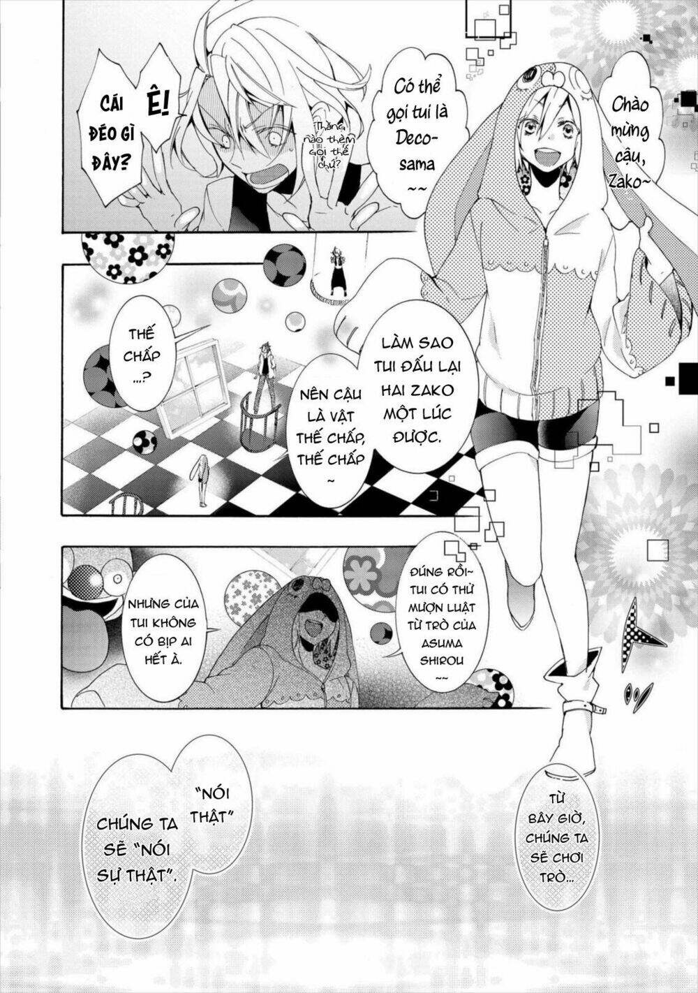 Worldend: Debugger: Chapter 13