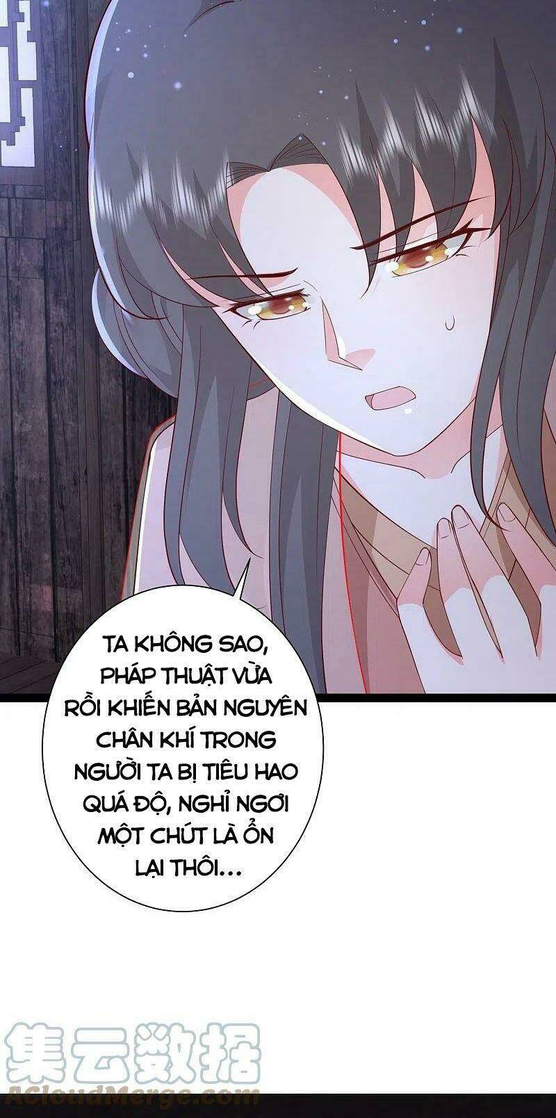 Tối Cường Vận Đào Hoa: Chapter 274