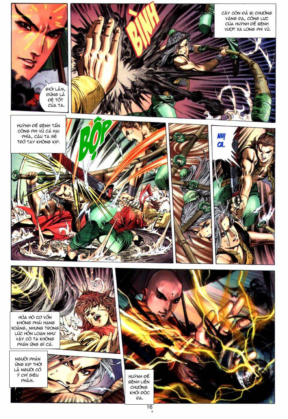 Tuyệt Thế Vô Song: Chapter 24