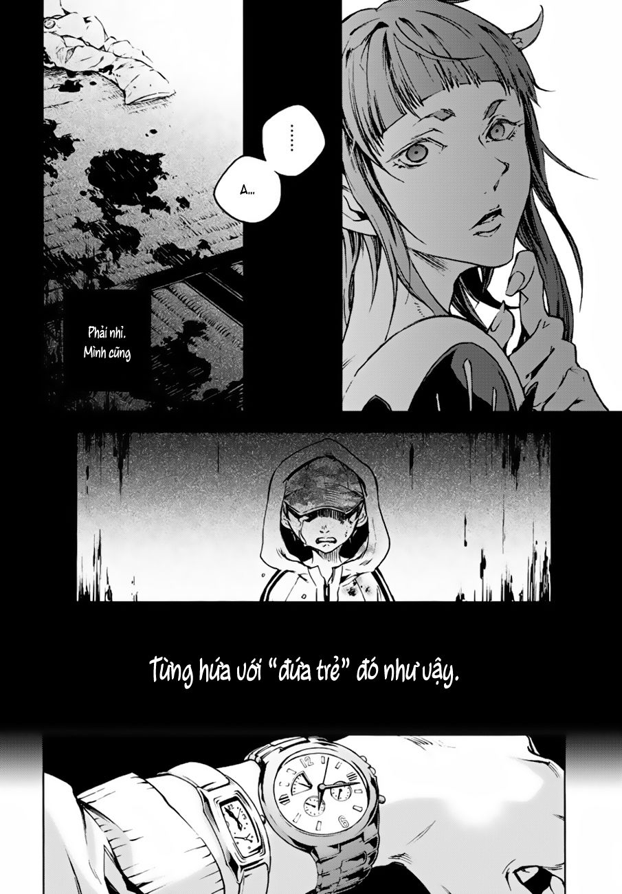 Smokin'parade: Chapter 10