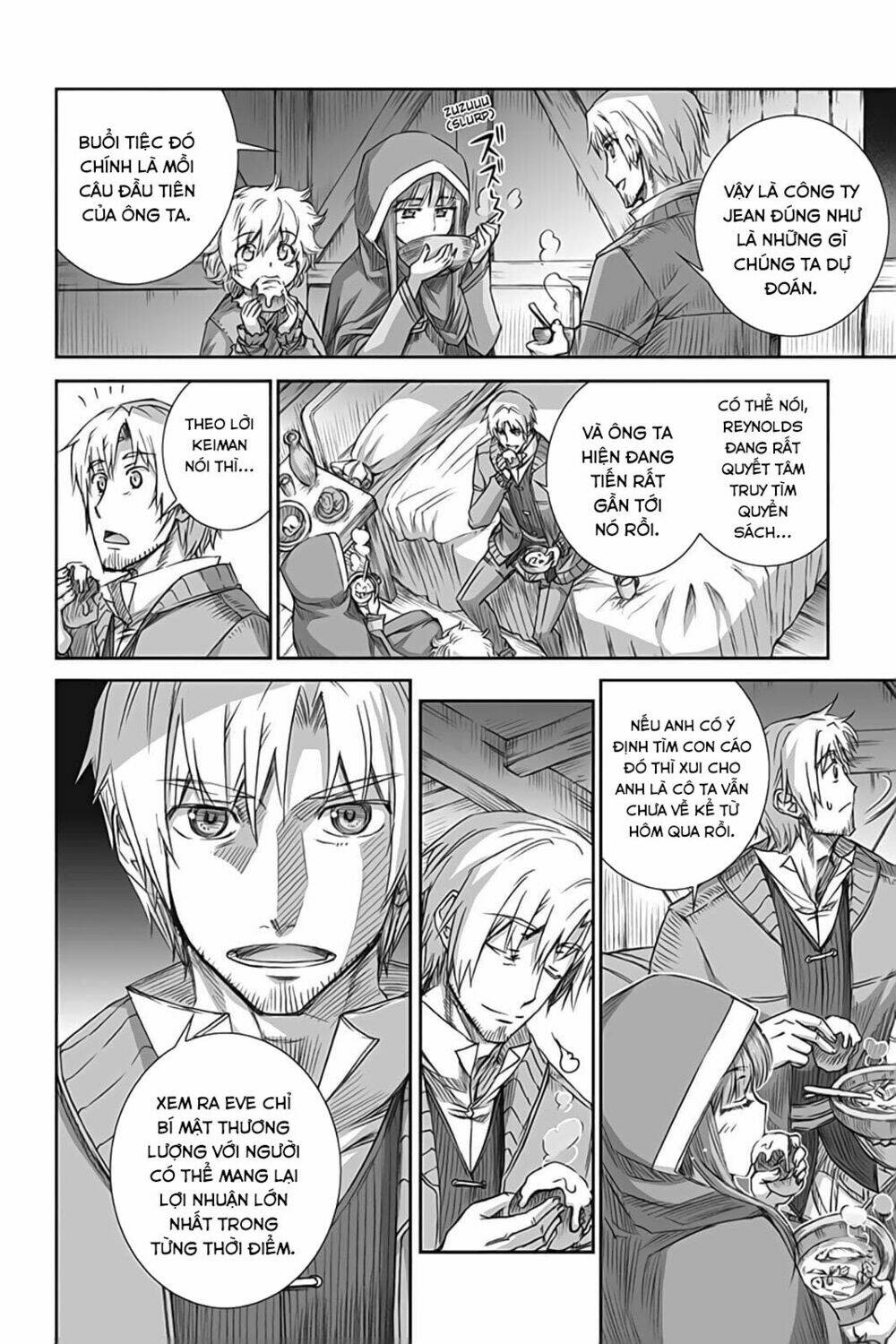 Ookami To Koushinryou: Chapter 53