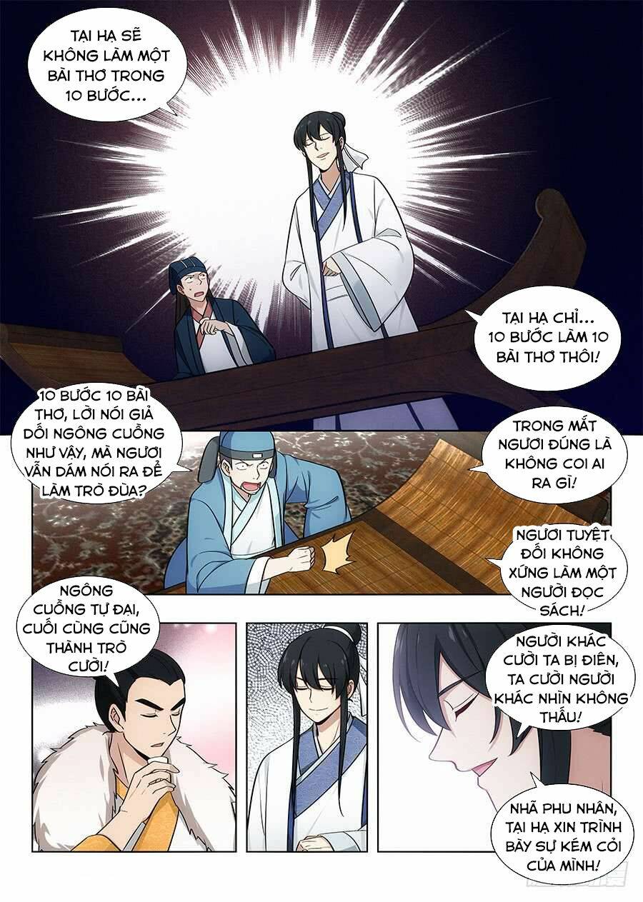 Tối Cường Phản Sáo Lộ Hệ Thống: Chapter 87