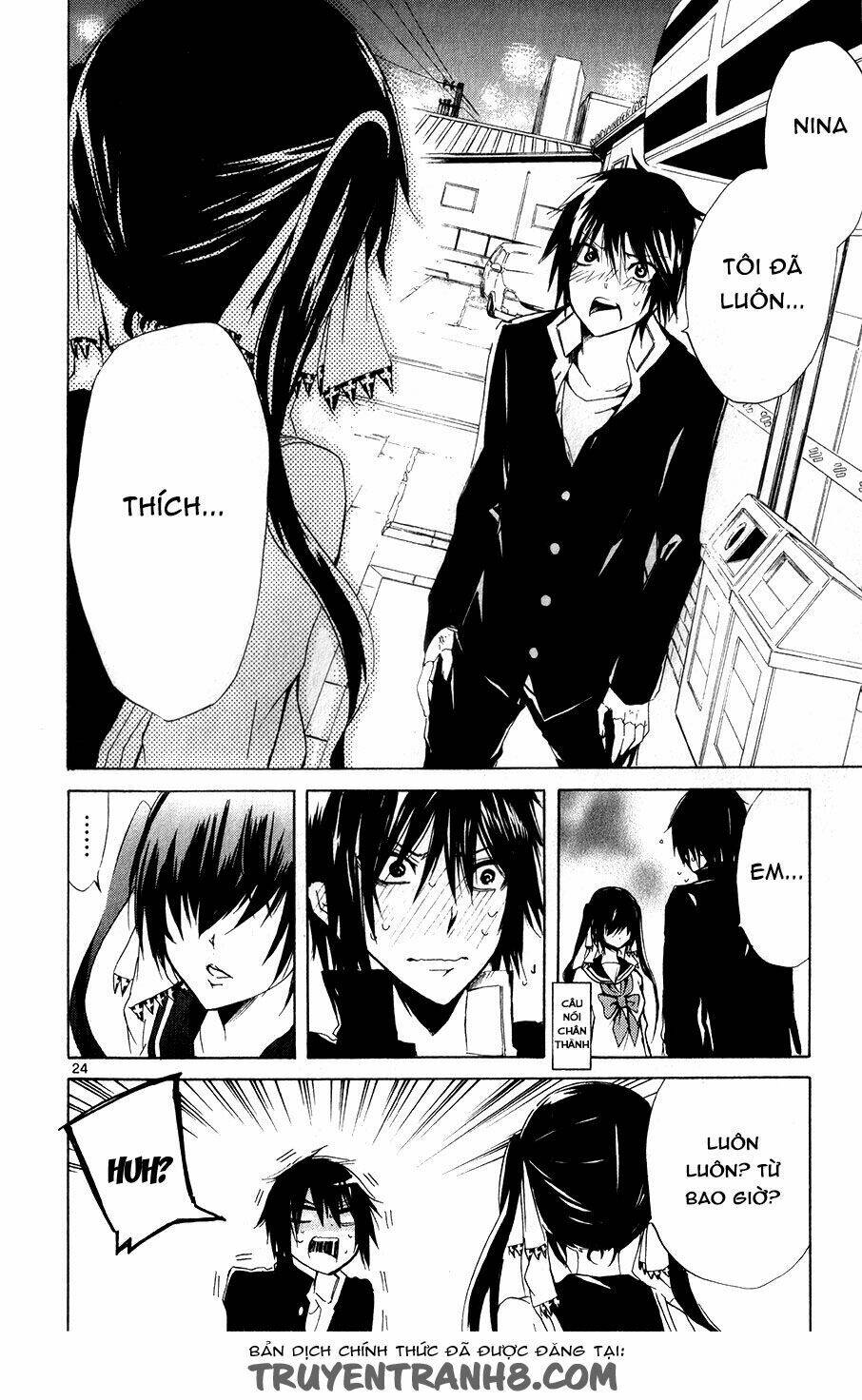 Lasboss X Hero: Chapter 12