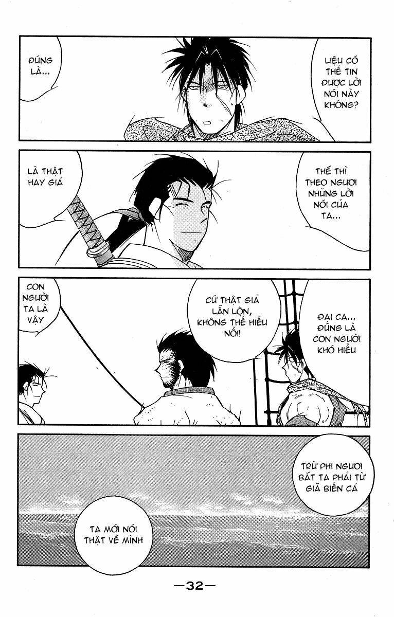 Kaiouki - Hải Hoàng Ký: Chapter 56