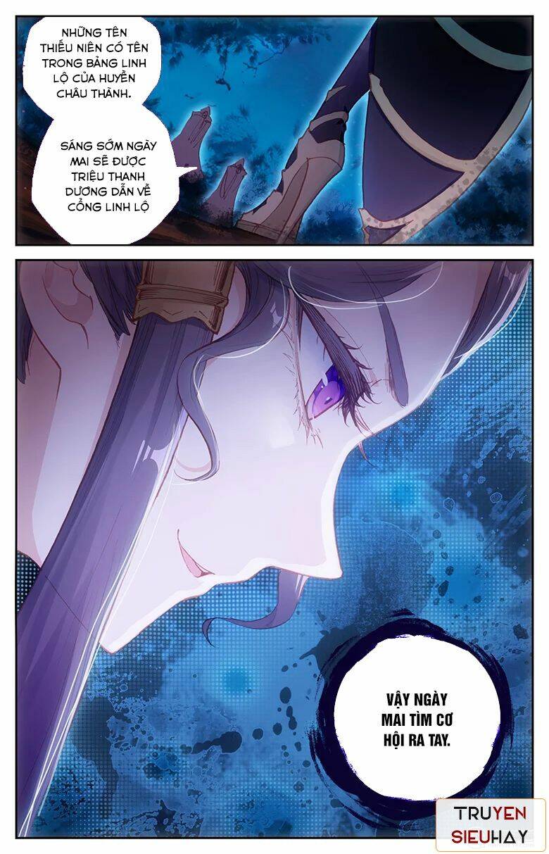 Vô Thượng Thần Vương: Chapter 15